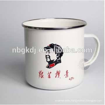 beautiful enamel coating mugs & Chinese enamelware old fashion design